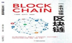 如何高效变现tpWallet中的资