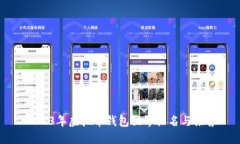 2023年虚拟币钱包世界排名