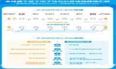 tpWallet充值和交易全攻略：
