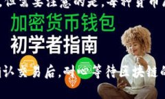   如何找回tpWallet原地址，