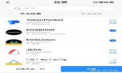 下面是关于“tpWallet合约地